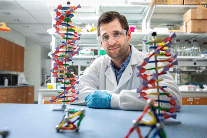 Mason scientists’ DNA nanotech research could target illnesses such as the coronavirus